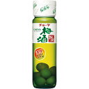 チョーヤ 梅酒 紀州(実入り)720ml 1本 【ご注文は1ケース(12本)まで同梱可能です】