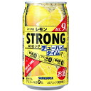 5/5限定P3倍 【送料無料】サンガリア ストロングチューハイタイム ゼロレモン 340ml×1ケース/24本 【ご注文は3ケースまで同梱可能】