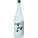  八鹿酒造 麦焼酎 銀座のすずめ 白麹 25度 1800ml 1.8L×1ケース/6本