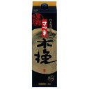 【あす楽】 【送料無料】雲海酒造 芋焼酎 さつま木挽 黒麹 25度 パック 1800ml 1.8L×12本【北海道・沖縄県・東北・四国・九州地方は必..