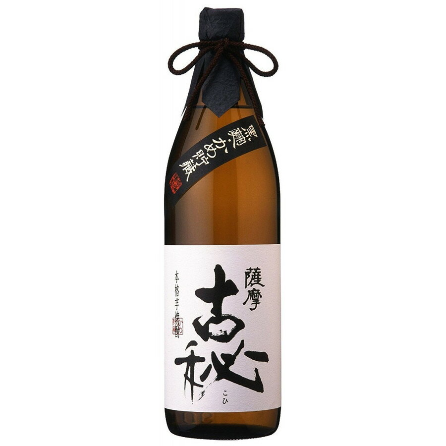 5/18限定P3倍 【送料無料】雲海酒造 芋焼酎 薩摩古秘 25度 900ml×12本