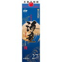 【送料無料】芋焼酎 濱田酒造 海童 25度 2700ml 2...