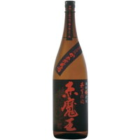 【送料無料 】櫻の郷醸造 本格芋焼酎 赤芋仕込 赤魔王 25度 1.8L 1800ml×2本【北海道・沖縄県・東北・四国・九州地方は必ず送料がかかります】