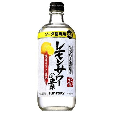 【送料無料】サントリー こだわり酒場のレモンサワーの素 500ml×12本/1ケース【北海道・沖縄県・東北・四国・九州地方は必ず送料が掛かります】