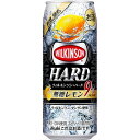アサヒ ウィルキンソン ハード 無糖レモン 500ml×24本 【ご注文は2ケースまで1個口配送可能です】 アサヒ ウィルキンソン ハード 無糖レモン 500ml×24本 【ご注文は2ケースまで1個口配送可能です】
