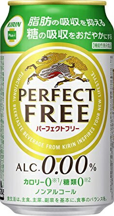 ●内容量 350ml×72本 ●原材料 難消化性デキストリン(食物繊維)、大豆たんぱく、ぶどう糖果糖液糖、ホップ、米発酵エキス/炭酸、香料、酸味料、カラメル色素、甘味料(アセスルファムK) ●アルコール分 0％ ●商品特徴 難消化性デキストリン(食物繊維)が含まれます。 難消化性デキストリンは、食事から摂取した脂肪の吸収を抑えて排出を増加させるとともに、 糖の吸収をおだやかにするため、食後の血中中性脂肪や血糖値の上昇をおだやかにすることが報告されています。 本品は、脂肪の多い食事を摂りがちな方や食後の血糖値が気になる方に適しています。 アルコール0.00%、カロリー0、糖類0。