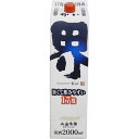 【最強配送】 【送料無料】小山本家 界 かい 2000ml 2L×2ケース/12本【北海道・沖縄県・東北・四国・九州地方は必ず送料が掛かります】