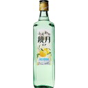 サントリー ふんわり鏡月 ゆず 700ml 1本【ご注文は1ケース（12本）まで同梱可能です】