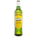 6/1は食フェス300円OFFクーポン取得可 【最強配送】【正規】カティーサーク 40度 700ml 1本【ご注文は12本まで1個口配送可能】