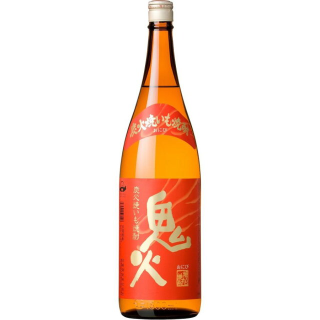 田崎酒造　炭火焼きいも焼酎　鬼火　芋　25度　1.8L