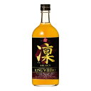 【最強配送】【送料無料】宝酒造 キングウイスキー 凛 セレクト 720ml 6本【北海道・沖縄県・東北・四国・九州地方は必ず送料が掛かります。】