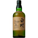 サントリー シングルモルトウイスキー 白州 18年 700ml 1本【ご注文は12本まで同梱可能】