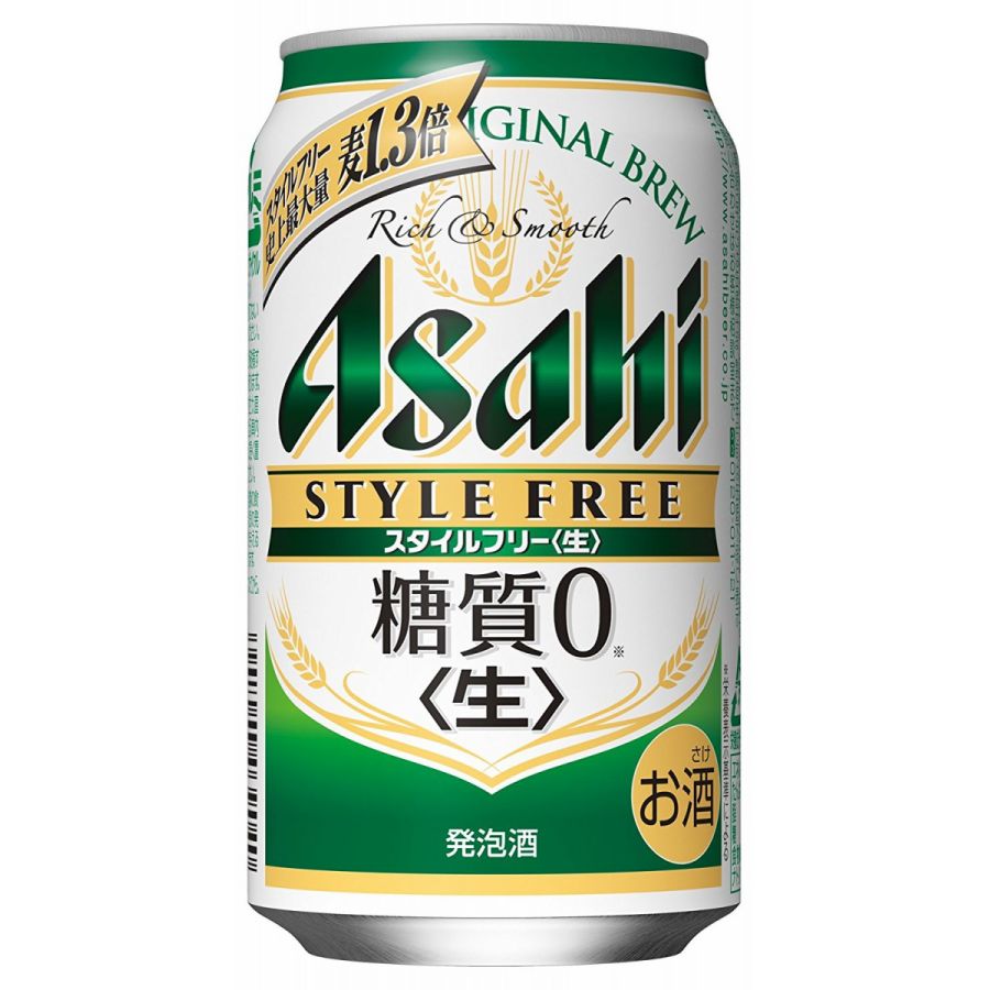 【あす楽】【送料無料】アサヒ スタイルフリー 350ml×2ケース【北海道・沖縄県・東北・四国・九州地方は必ず送料が掛かります。】