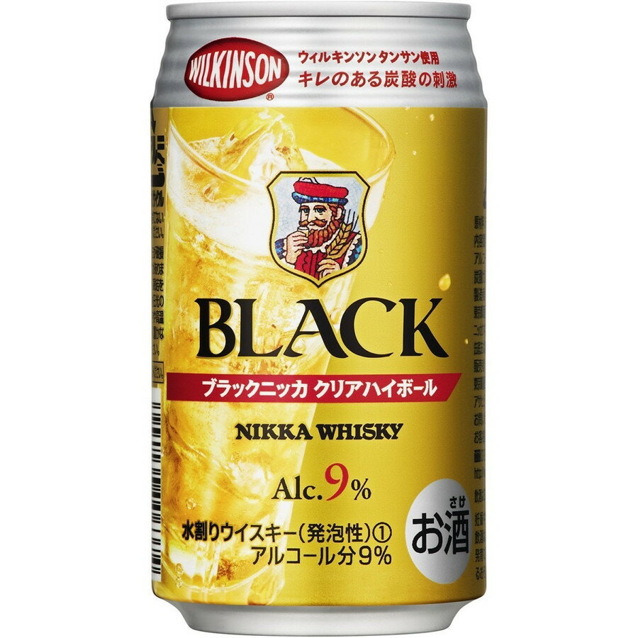 アサヒ ブラックニッカ クリアハイボール 350ml×24本/1ケース 【3ケースまで1個口配送可能】