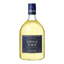6/1は食フェス300円OFFクーポン取得可 三和酒類 いいちこ 長期熟成貯蔵酒 20度 720ml 1本【ご注文は12本まで同梱可能】