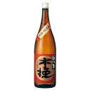 【送料無料】【ケース販売】雲海酒造 芋焼酎 さつま木挽 25度 瓶 1800ml 1.8L×6本/1ケース【北海道・沖縄県・東北・四国・九州地方は必ず送料が掛か...