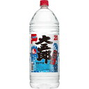 アサヒ 大五郎 20度 4000ml(4L)×1本 【ご注文は4本まで1個口配送可能です】 アサヒ 大五郎 20度 4000ml(4L)×1本 【ご注文は4本まで1個口配送可能です】