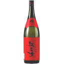 4/24日20時～25日限定P3倍 【あす楽】 紅乙女酒造 紅乙女 ごま祥酎 25度 1800ml 1.8L 1本【ご注文は1ケース(6本)まで同梱可能】 1