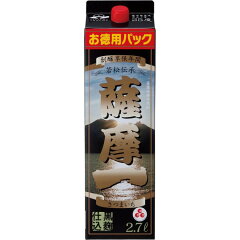 https://thumbnail.image.rakuten.co.jp/@0_mall/liquor-boss/cabinet/03382778/06111308/imgrc0106205039.jpg