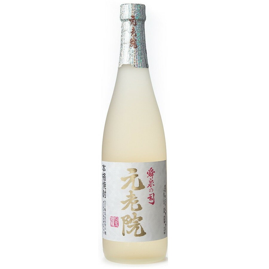 【送料無料】白玉醸造 元老院 げんろういん 長期貯蔵焼酎 25度 720ml 6本【本州 一部地域を除く は送料無料】