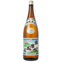 6/1は食フェス300円OFFクーポン取得可 【送料無料】村尾酒造 薩摩茶屋 芋 25度 1.8L 1800ml×1ケース/6本【本州(一部地域を除く)は送料無...