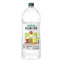 5/5限定P3倍 【送料無料】【ホワイトリカー】宝 果実酒の季節 ホワイトタカラ 35度 4000ml 4L×4本【北海道 沖縄県 東北 四国 九州地方は必ず送料が掛かります】