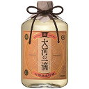 【送料無料】雲海酒造 長期熟成貯蔵 麦焼酎 大河の一滴 25...