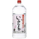 【送料無料】雲海酒造 本格麦焼酎 いいとも 白麹 ペット 25度 4000ml 4L×4本/1ケース【北海道・沖縄県・東北・四国・九州地方は必ず送料が掛かります】