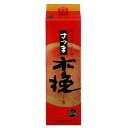 【最強配送】雲海酒造 芋焼酎 さつま木挽 25度 パック 1800ml 1.8L 1本【ご注文は12本まで同梱可能】