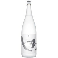 【あす楽】 【送料無料】本格米焼酎 白岳 しろ 25度 1.8L 1800ml×2本 【北海道・沖縄県・東北・四国・九州地方は必ず送料がかかります】