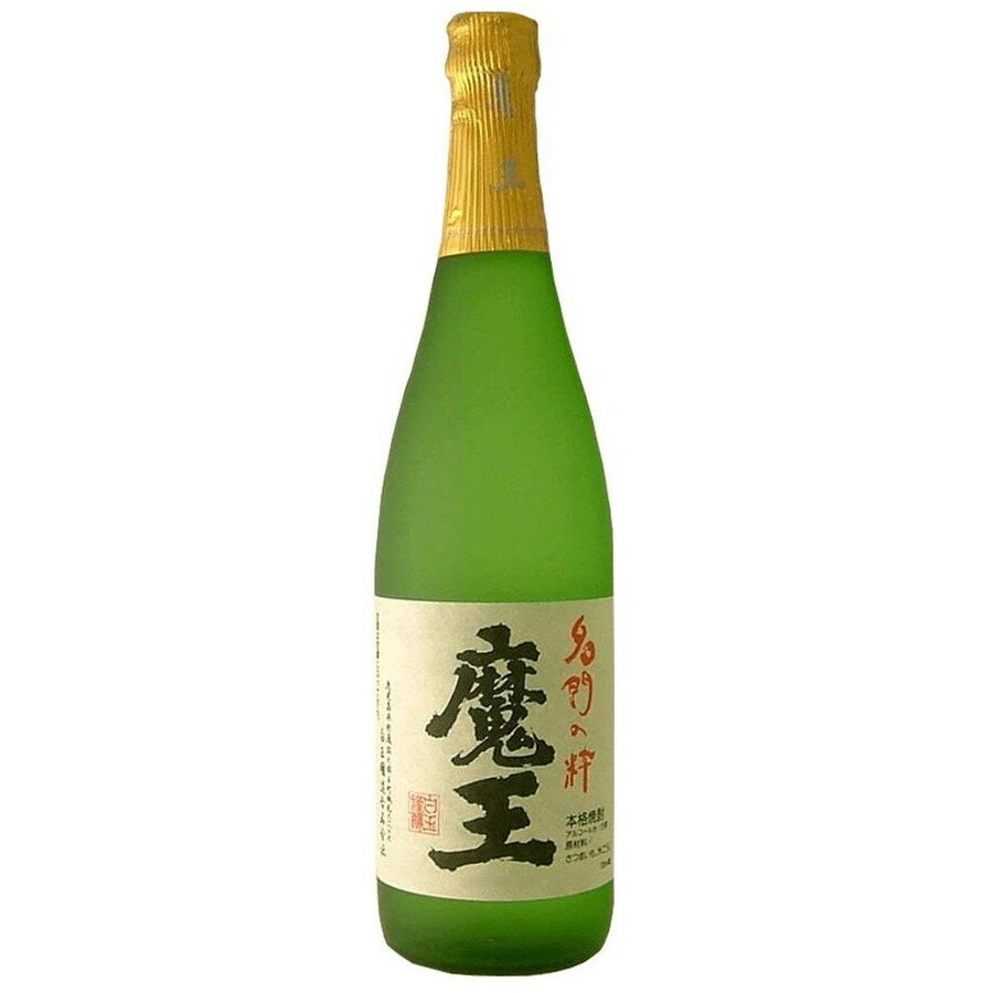 森伊蔵 白玉醸造 魔王 芋 25度 720ml 1本【ご注文は1ケース(12本)まで同梱可能です】