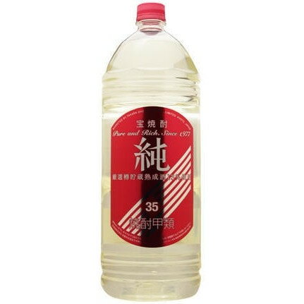 5/20限定P3倍 【あす楽】 【送料無料】宝焼酎タカラ宝 純 35度 ペット 4000ml 4L×4本/1ケース【北海道..