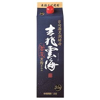 【あす楽】 【送料無料】【2ケース販売】雲海酒造 吉兆雲海 そば 黒麹 25度 パック 1800ml 1.8L×12本【北海道・沖縄県・東北・四国・九州地方は必ず送料が掛かります】