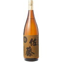 麦焼酎 4/30日限定P2倍 佐藤酒造 麦焼酎 佐藤 25度 1800ml 1.8L 1本【ご注文は1ケース(6本)まで同梱可能】