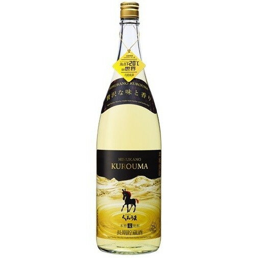 【あす楽】 【送料無料】神楽酒造 ひむかのくろうま 長期貯蔵 麦 25度 1800ml 1.8L×6本/1ケース【北海道・沖縄県・東北・四国・九州地方は必ず送料が掛かります】