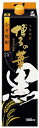 【最強配送】 【送料無料】福徳長酒類 博多の華 黒麹 麦 25度 パック 1800ml 1.8L×6本/1ケース【北海道・沖縄県・東北・四国・九州地方は必ず送料...