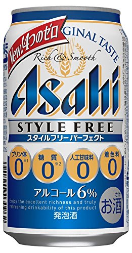 Asahi（アサヒビール）『スタイルフリー パーフェクト』