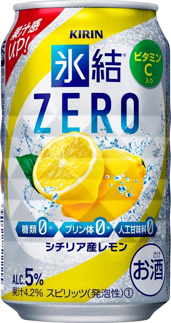 【送料無料】キリン　氷結ZERO　レモン　350ml×2ケース【北海道・沖縄県・東北・四国・九州地方は必ず送料が掛かります。】