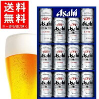 ビール