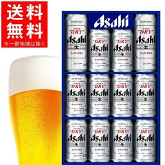 https://thumbnail.image.rakuten.co.jp/@0_mall/liquor-boss/cabinet/03382778/08212459/08670900/0224934045.jpg