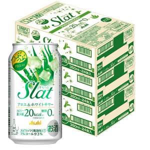 【あす楽】 【送料無料】アサヒ すらっと（Slat） アロエ&ホワイトサワー 350ml×3ケース/72本【北海道・東北・四国・九州地方は別途送料が掛かります】