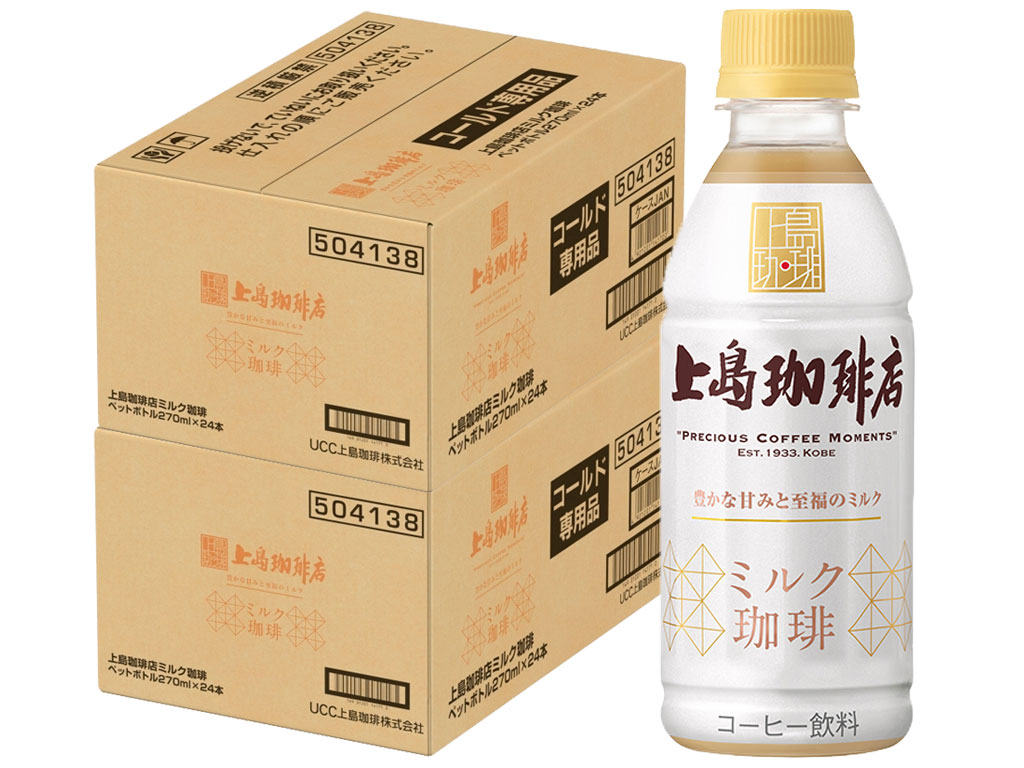 【送料無料】UCC 上島珈琲店 ミルク珈琲 270ml×2ケース／48本のサムネイル
