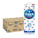 【ケース販売】【送料無料】アサヒ カルピス カルピス 業務用 1000ml×4ケース/24本