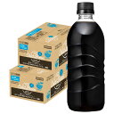 4/20限定全品P3倍  UCC 上島珈琲 BLACK無糖 COLD BREW ブラックコールドブリュー ラベルレス 500ml×2ケース/48本