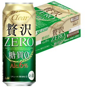 【あす楽】 【送料無料】 アサヒ クリアアサヒ 贅沢ゼロ 500ml×24本【2ケースまで1個口配送可能です。】