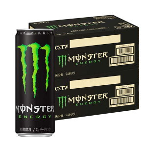 【あす楽】【送料無料】アサヒ モンスター エナジー 缶 355ml×2ケース/48本