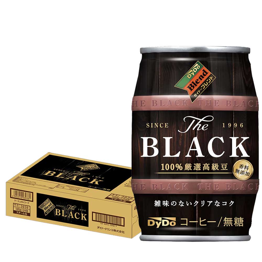 楽天リカーBOSS 楽天市場店【あす楽】 【送料無料】DyDo Blend BLACK ダイドー ブレンド ザ・ブラック 樽 185g缶×24本/1ケース