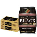 DyDo Blend BLACK ダイドー ブレンド ザ・ブラック 樽 185g缶×2ケース/48本