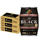 DyDo Blend BLACK ダイドー ブレンド ザ・ブラック 樽 185g缶×3ケース/72本