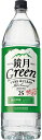 6/1は食フェス300円OFFクーポン取得可 【送料無料】 サントリー 鏡月 25度 1800ml 1.8L 6本 PET【北海道・沖縄県・東北・四国・九州地方...